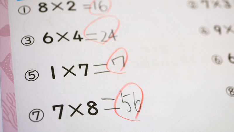 Học thêm nhằm bồi dưỡng kiến thức nâng cao