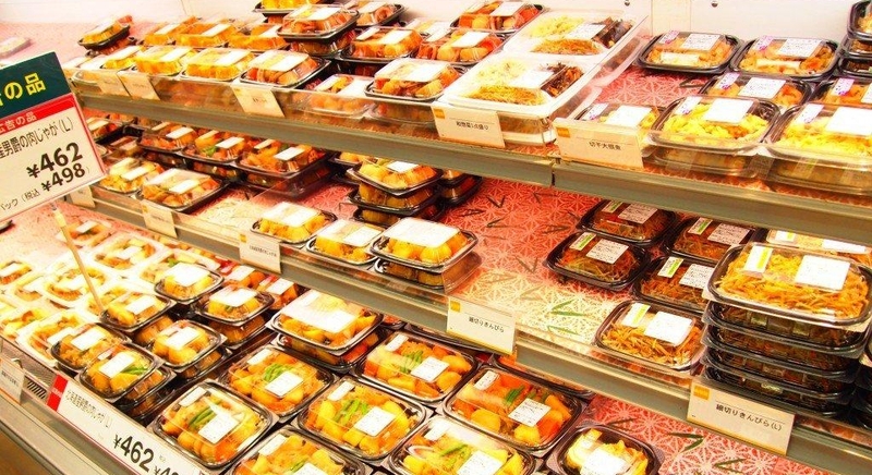 Cường giáp và suy giáp khác nhau như thế nào 4