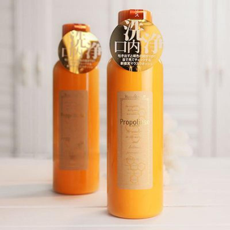 Propolinse: Nước súc miệng trị nhiệt miệng hiệu quả