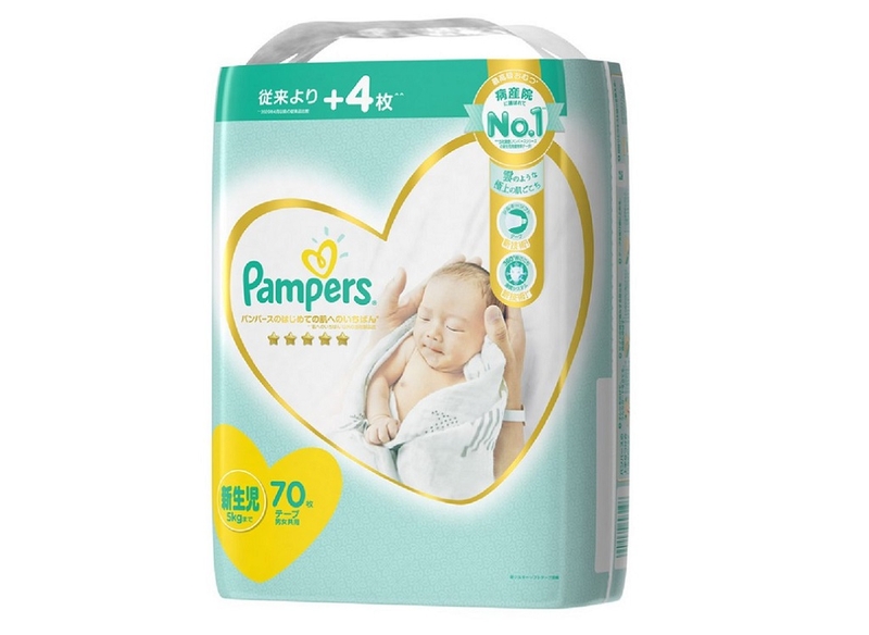 dùng miếng lót sơ sinh Pamper làm băng vệ sinh