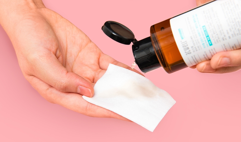 “Em gái quốc dân” IU dưỡng da như thế nào? 2