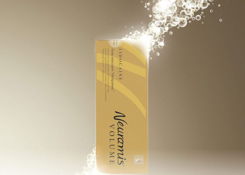 Filler Neuramis là gì? Filler Neuramis có công dụng như thế nào?3