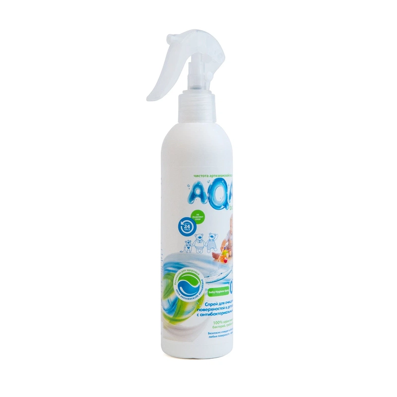 Mách bạn top 7 chai xịt khử khuẩn mà bạn nên sử dụng trong đại dịch Covid-19 2