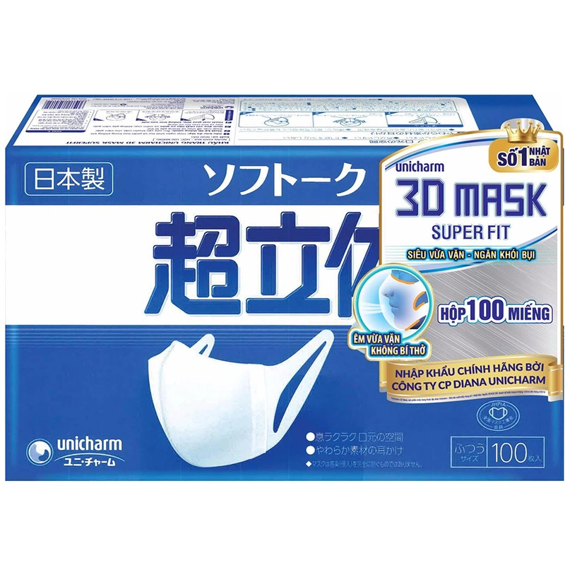 Review top 5 khẩu trang y tế cho trẻ em hot nhất hiện nay 4