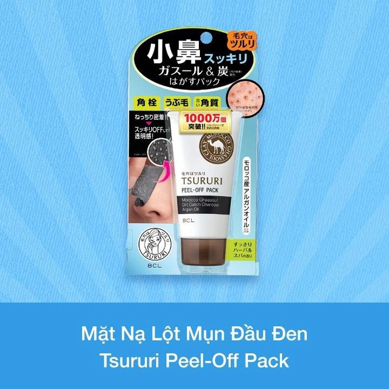 Mặt Nạ Lột Mụn Đầu Đen Tsururi Peel-Off Pack 55G 1