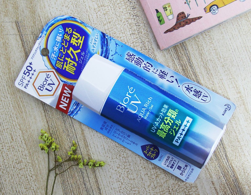 Hướng dẫn sử dụng kem chống nắng khi trang điểm 3