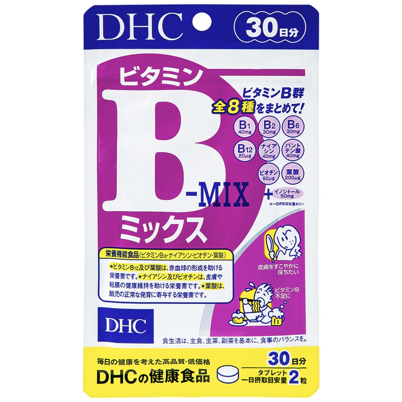 DHC Vitamin B Mix bổ sung biotin, inositol, acid folic và một số vitamin nhóm B cho cơ thể, giúp hỗ trợ tăng cường chức năng tạo máu, giúp da khỏe mạnh.