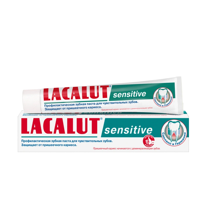 Kem đánh răng LACALUT sensitive