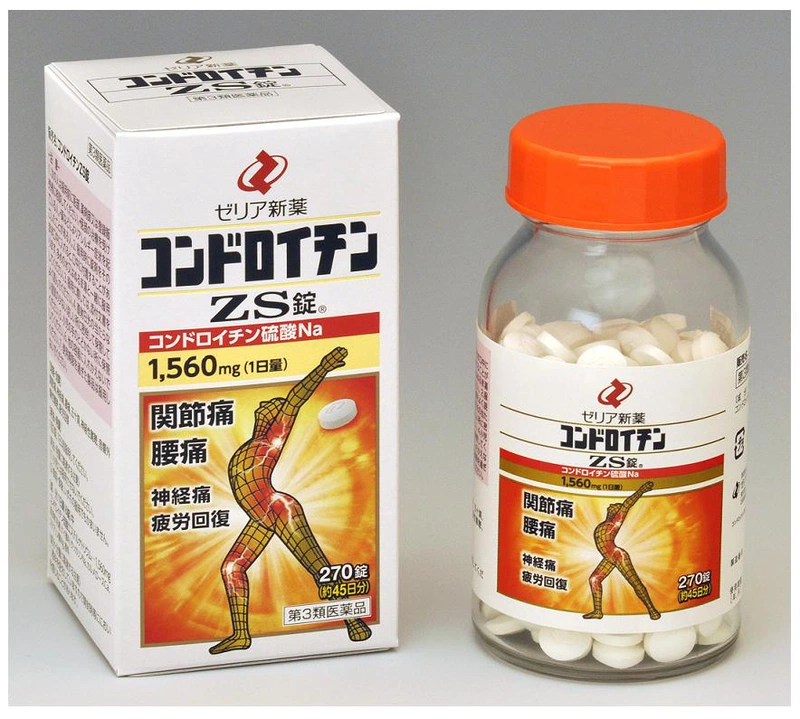 Các loại thuốc gout Nhật Bản hiệu quả và được tin dùng 4