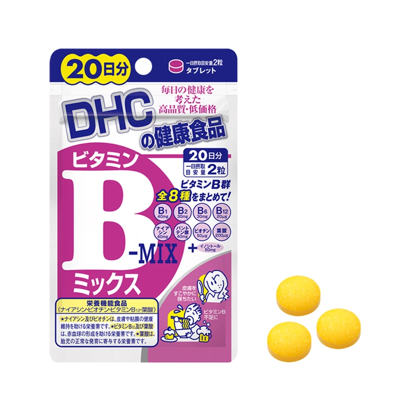 Viên uống DHC Vitamin B Mix có tốt không? 2