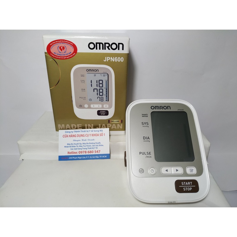 Giá bán máy đo huyết áp omron nhật bản là bao nhiêu? 3
