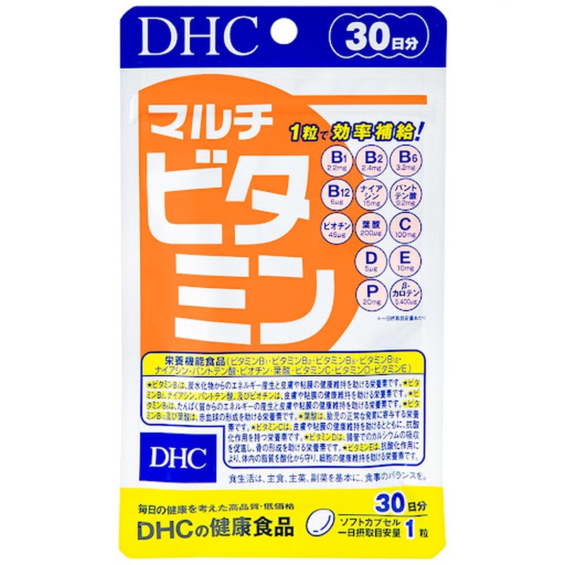 Giải pháp bổ sung vitamin để tăng cường sức khỏe 3