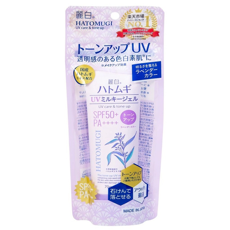 Kem chống nắng Reihaku Hatomugi Tone up Uv Milky Gel SPF50+ PA++++ nâng tone và dưỡng ẩm da (70g) 1