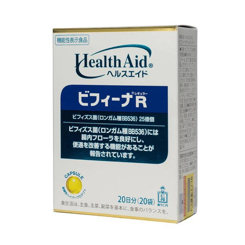Nâng cao miễn dịch cho trẻ hiệu quả phòng ngừa virus corona Vũ Hán 4