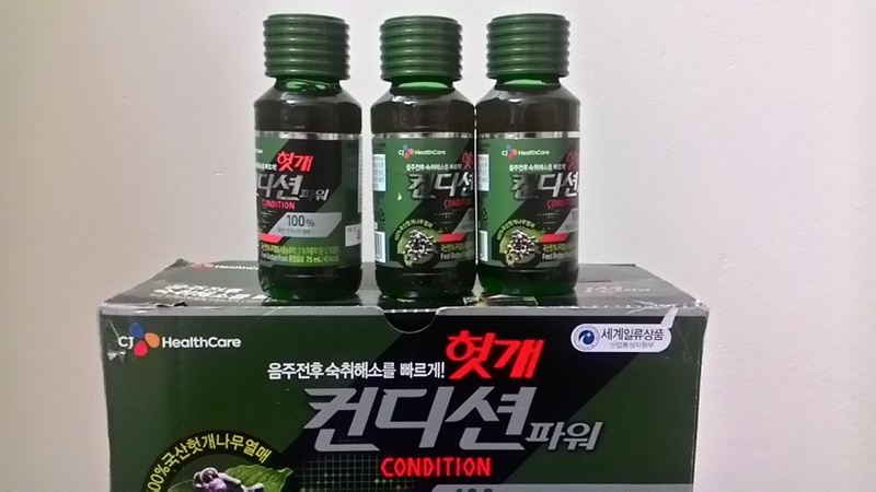 Giúp bạn trả lời câu hỏi nước giải rượu condition mua ở đâu 1