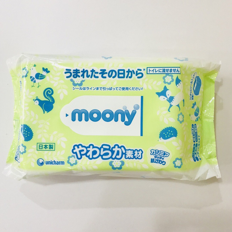 Khăn ướt cho trẻ sơ sinh Moony Nhật Bản