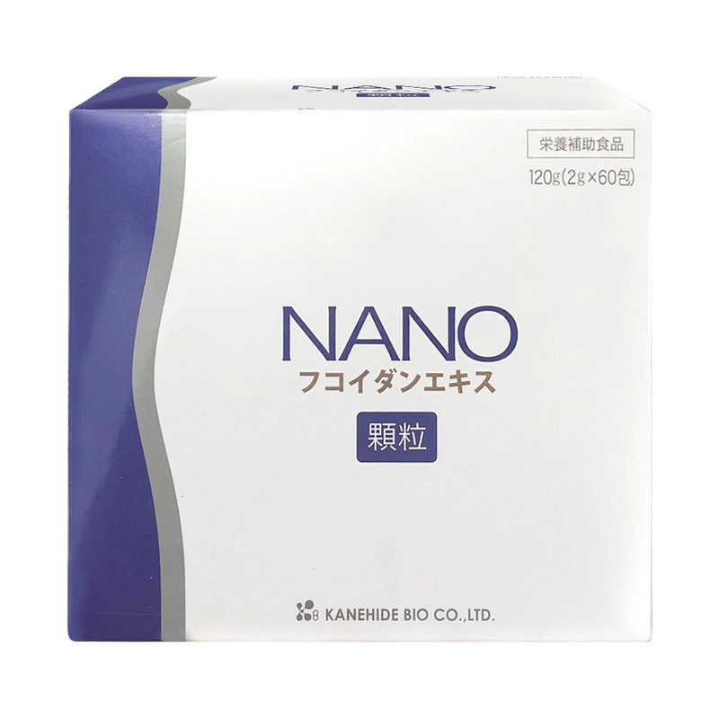 Top 8 thực phẩm chức năng dành cho người ung thư tốt nhất 3