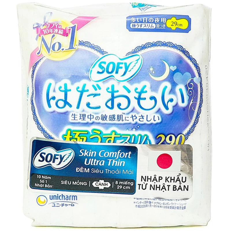 Băng vệ sinh Sofy Skin Comfort Ultra Thin