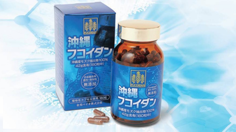 Thực phẩm chức năng Okinawa Fucoidan mang lại lợi ích gì cho bệnh ung thư -  Nhà thuốc FPT Long Châu