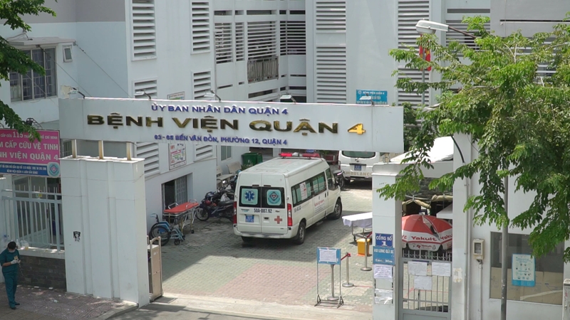 Giải đáp: Bệnh viện Quận 4 ở đâu? Có tốt không? 5