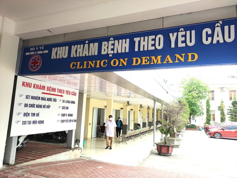 Giới thiệu tổng quan về Bệnh viện 71 Trung Ương 2