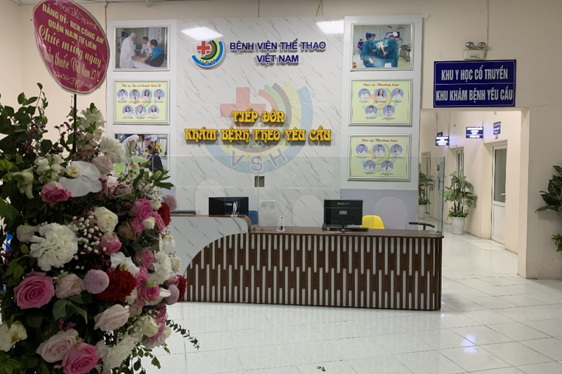 Giới thiệu tổng quan về bệnh viện Thể thao 1