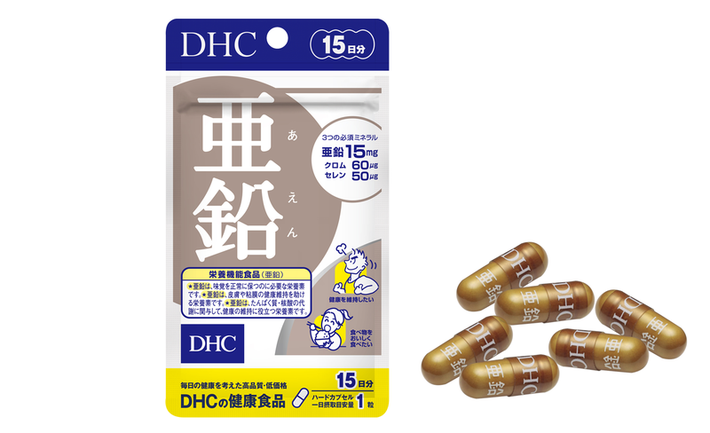 Góc giải đáp: Viên kẽm DHC nên uống lúc nào?