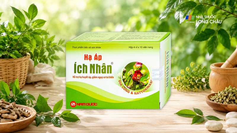 Hạ Áp Ích Nhân