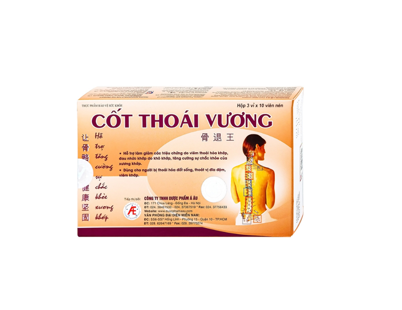 Liệu rằng bệnh thoát vị đĩa đệm có di truyền không? 5