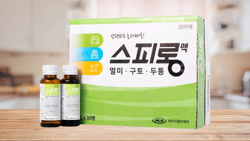 Nước uống Samsung Pharm Speerong Sol Hàn Quốc: Phòng say tàu xe hiệu quả! 3