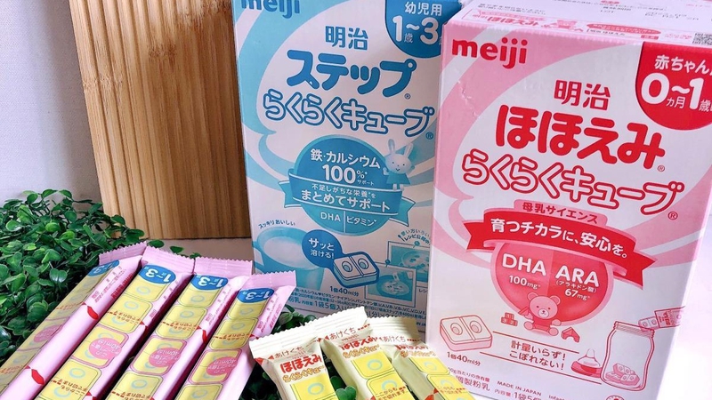 Uống sữa Meiji có giúp bé tăng cân không? 4