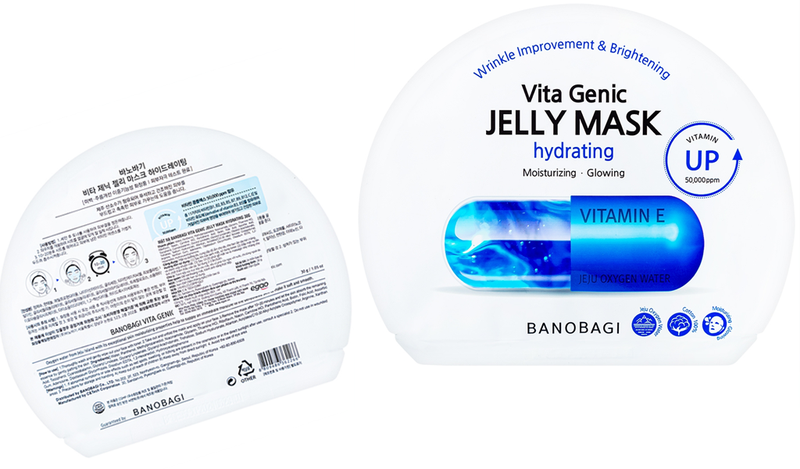 Hướng dẫn cách phân biệt mặt nạ Banobagi thật giả tránh “tiền mất tật mang” 3