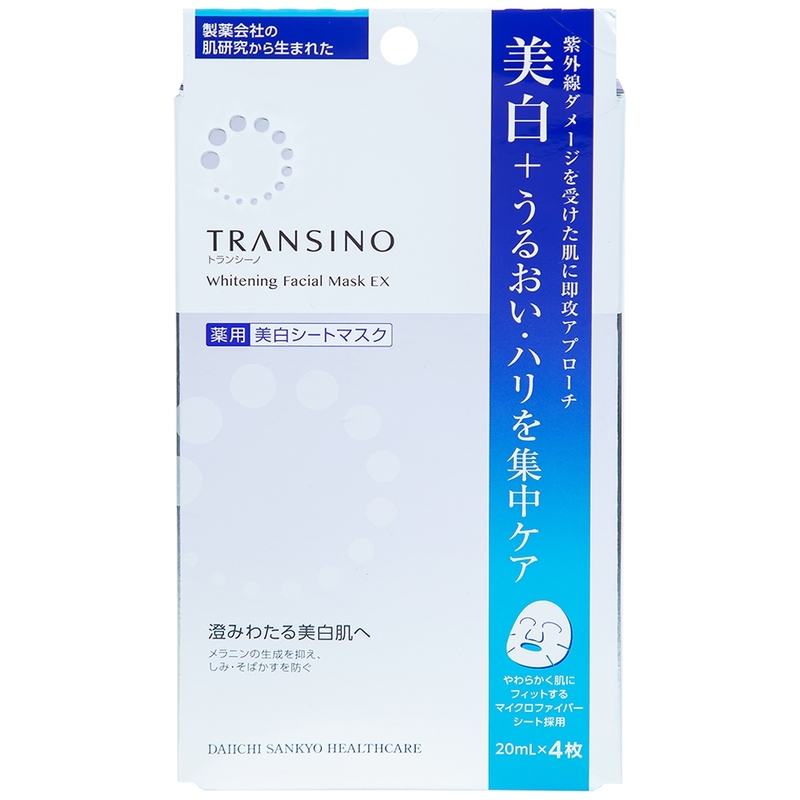 TRANSINO Whitening Facial Mask EX