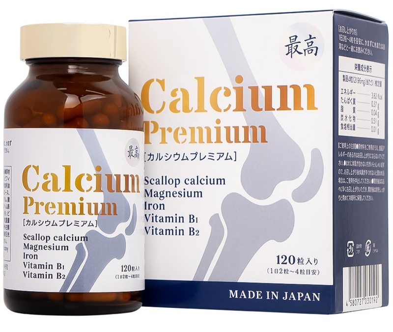 Người trưởng thành có cần bổ sung canxi? Top 3 nhóm thực phẩm bổ sung canxi hiệu quả nhất 3