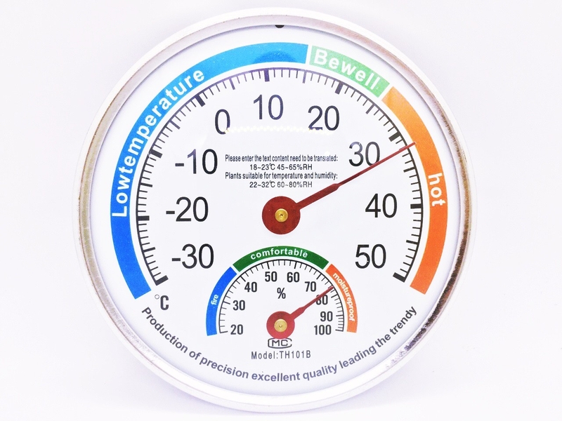 Nhiệt kế dùng để làm gì? Cách sử dụng nhiệt kế y tế 1
