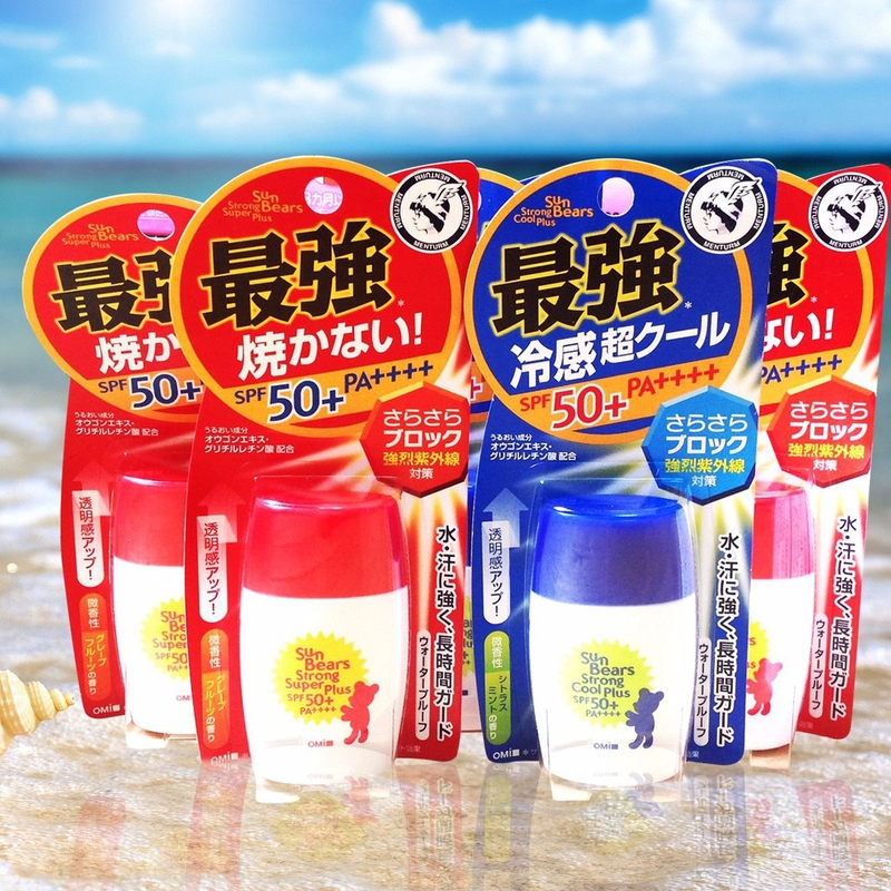 Những loại kem chống nắng đi biển nên sắm cho mùa hè này 2