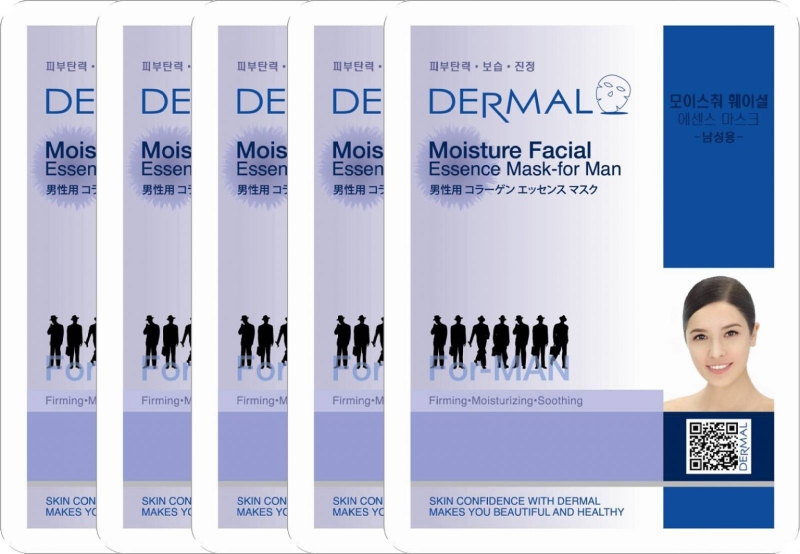 Những loại mặt nạ dưỡng da cho nam cực hot trên thị trường 1