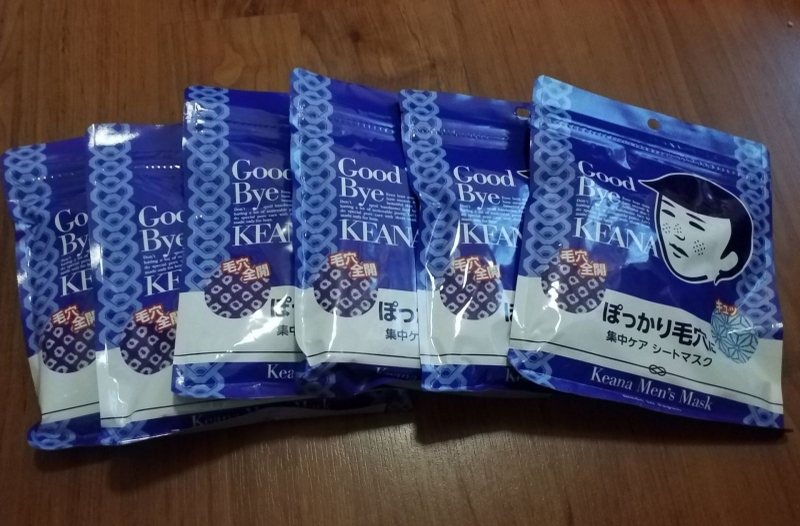 Những loại mặt nạ dưỡng da cho nam cực hot trên thị trường 3