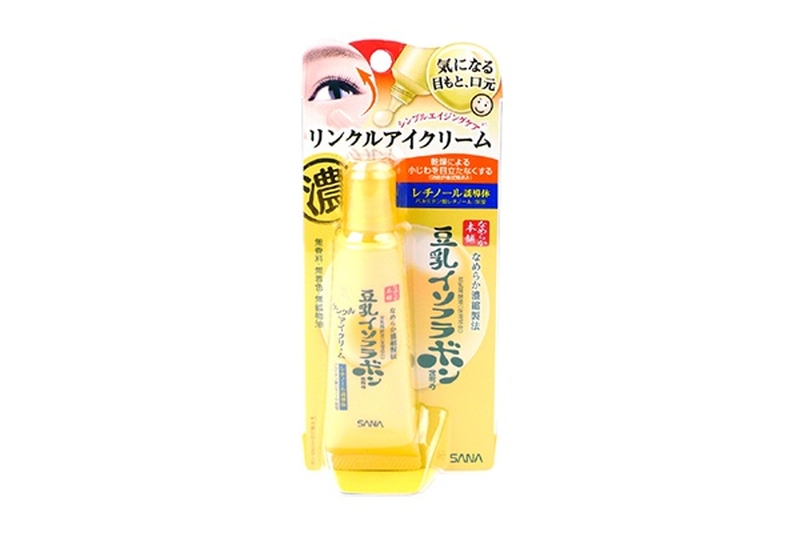 Review kem trị bọng mắt Sana