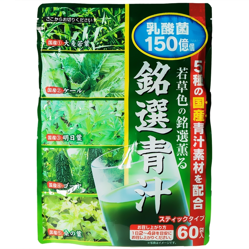 Giải đáp: Rối loạn tiêu hóa uống nước cam được không? 5