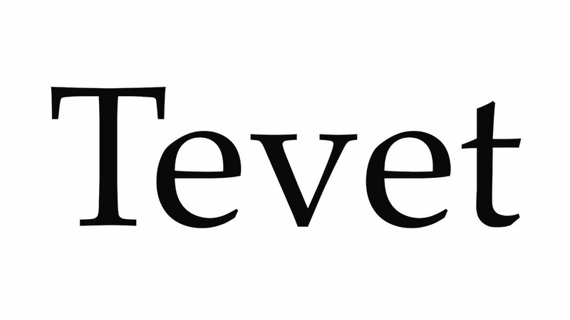 Tevet là gì? Lợi ích của tevet và những rủi ro có thể gặp phải 1