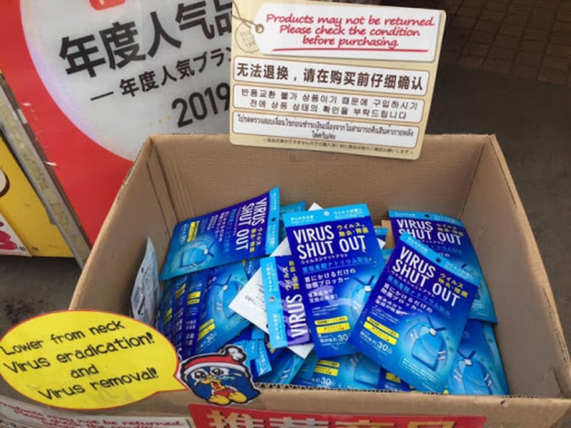 Sự thật về tác dụng của thẻ ngăn virus: Cẩn thận tiền mất tật mang