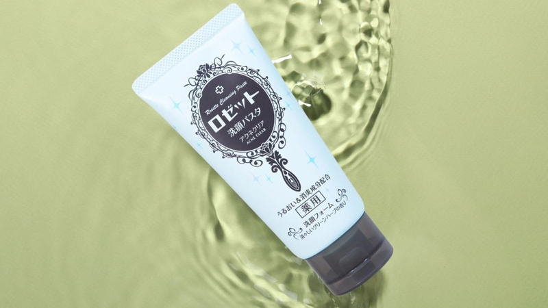 Thành phần bùn biển, Sulfur và Citric Acid hỗ trợ làm sạch sâu lỗ chân lông