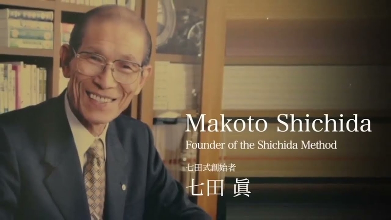 Tại sao nên dạy trẻ theo phương pháp Shichida? 2