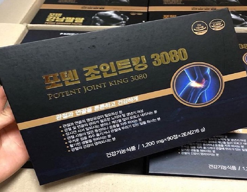 Thuốc đặc trị thoái hóa cột sống hàn quốc được nhiều người tìm kiếm 1