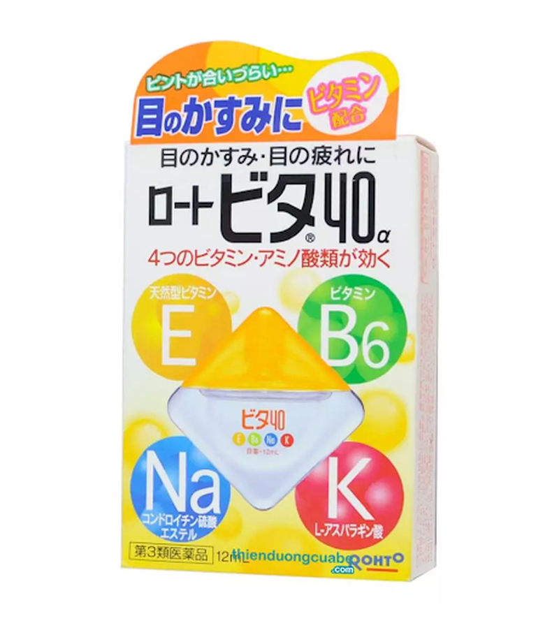 Thuốc nhỏ mắt cho người dùng máy tính mà bạn nên biết 2