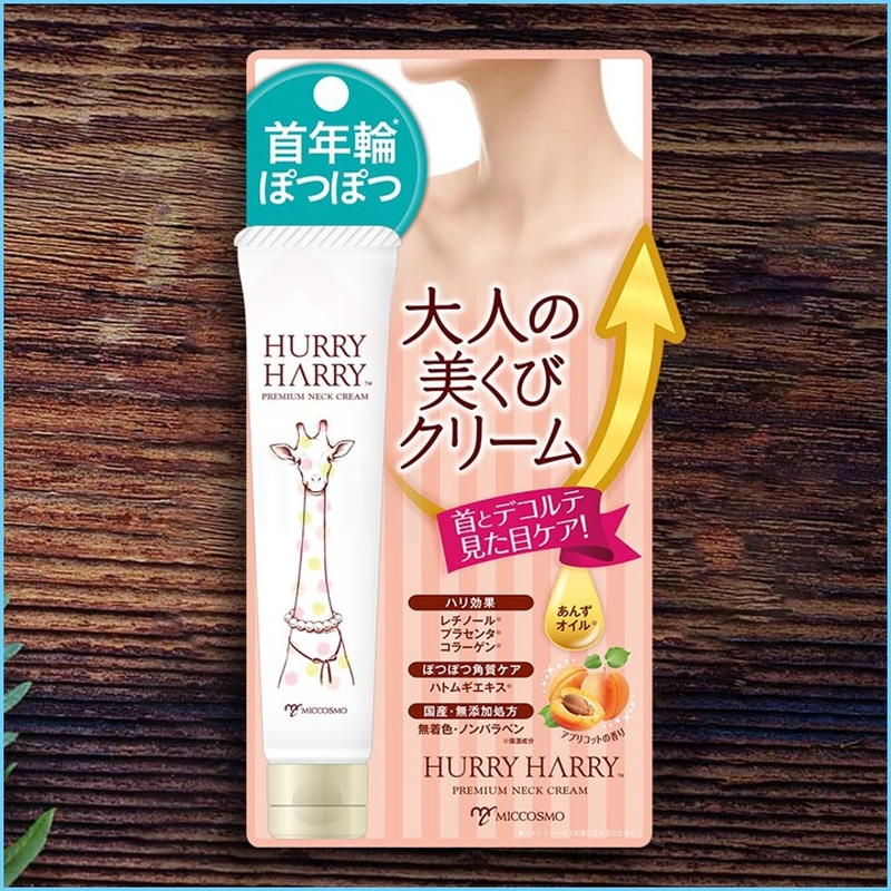 Tiêu chí nào để chọn kem dưỡng da cổ tốt, hãy nghe ý kiến từ chuyên gia 3