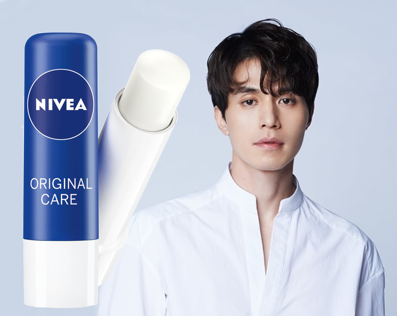 Tìm hiểu về son dưỡng môi trị thâm cho nam