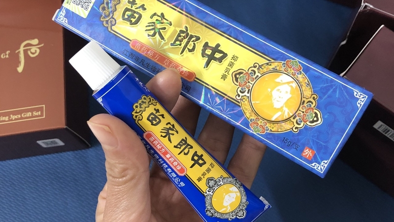 Top 3 thuốc hắc lào Trung Quốc được đánh giá cao 1