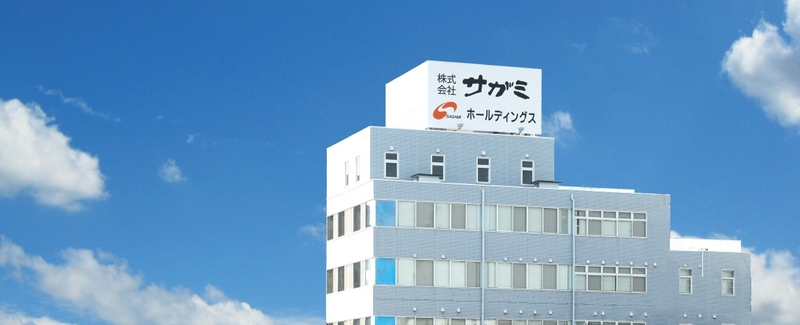 Top 5 bao cao su Sagami bán chạy nhất hiện nay! 1